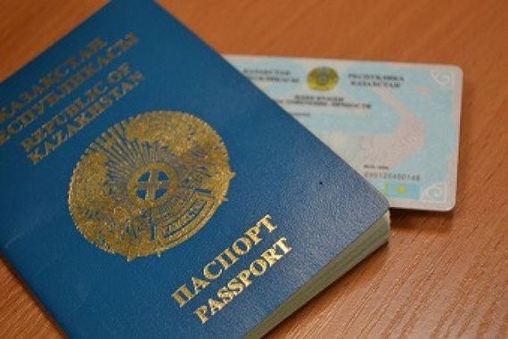 прописка в Белогорске